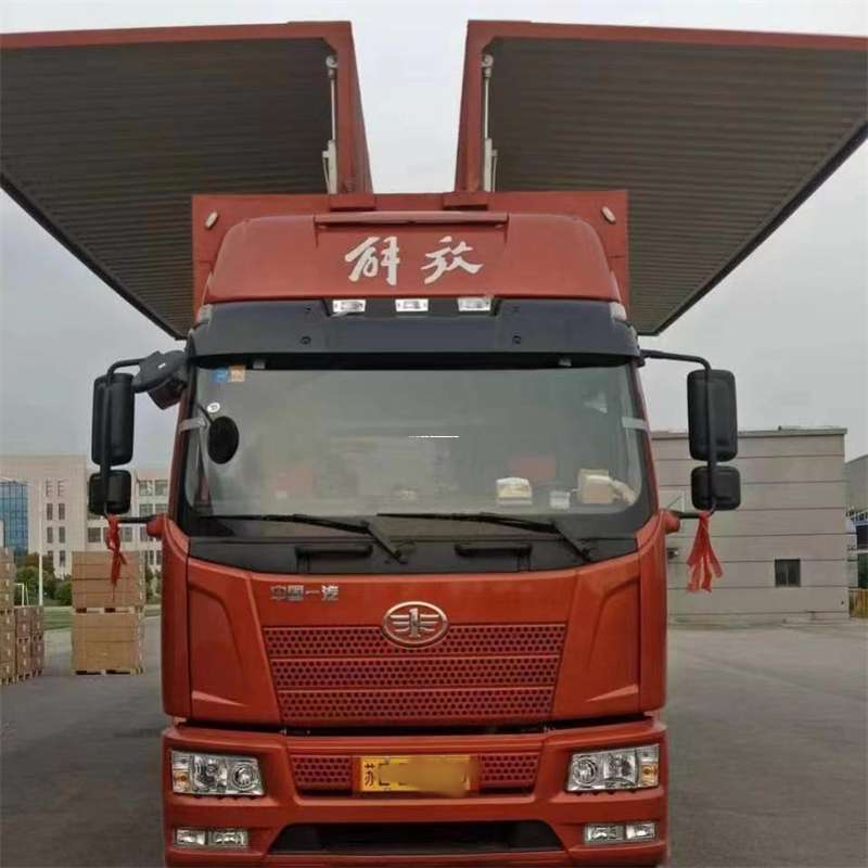 河北承德宽城到重庆物流公司，一站式服务为您提供高效便捷货运体验（到重庆的物流公司）